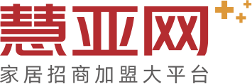 慧亞網(wǎng)